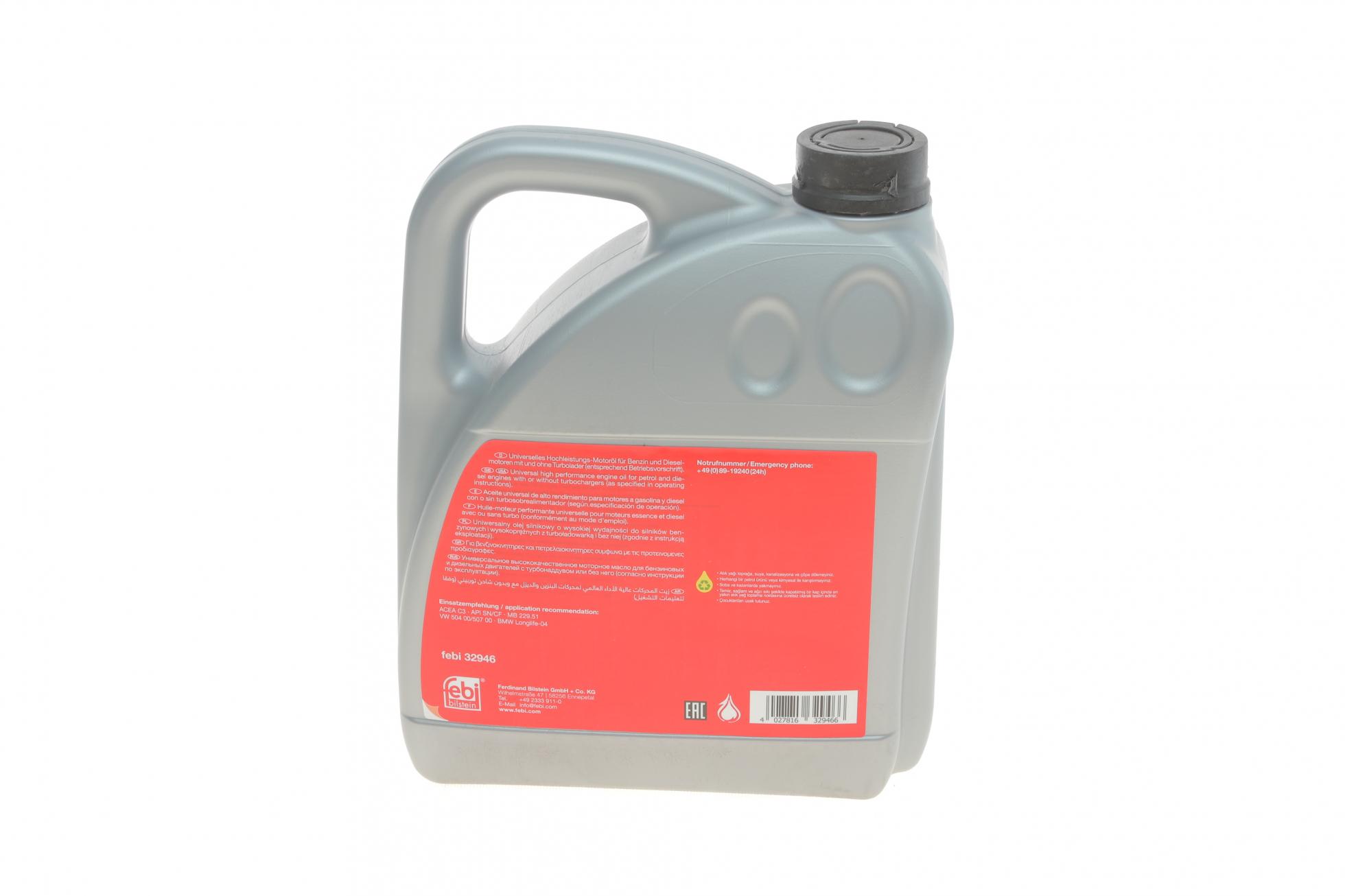 32946 FEBI BILSTEIN